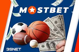 Everything You Need to Know About Mostbet APK -1069180919