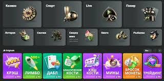 Comprehensive Overview of JB Casino A Premier Online Gaming Experience